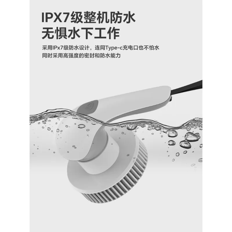 Cordless electric cleaning brush rechargeable multifunctional for aquarium pool floor car wash (12 units)