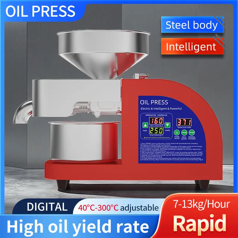 Automatic Home Use Cold-Pressed Soybean Olive Coconut Oil Press Machine-Walnut Oil Type Included