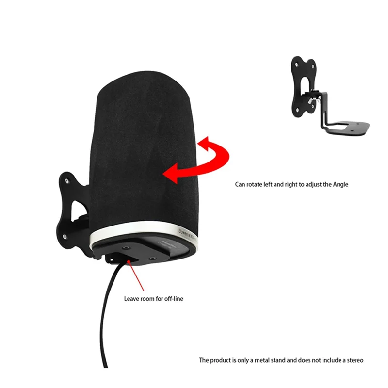 

For B&W Formation FLEX Speaker Home Theater Wall Mount Multifunctional Portable Convenient Bracket-Y41A