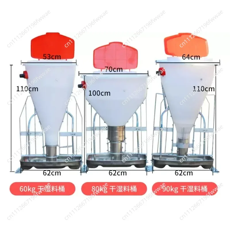 Hot Selling Dry Wet Stainless Steel Feeder Trough Automatic Pig Feeder for Pig Farm Livestock Feeding Equipment