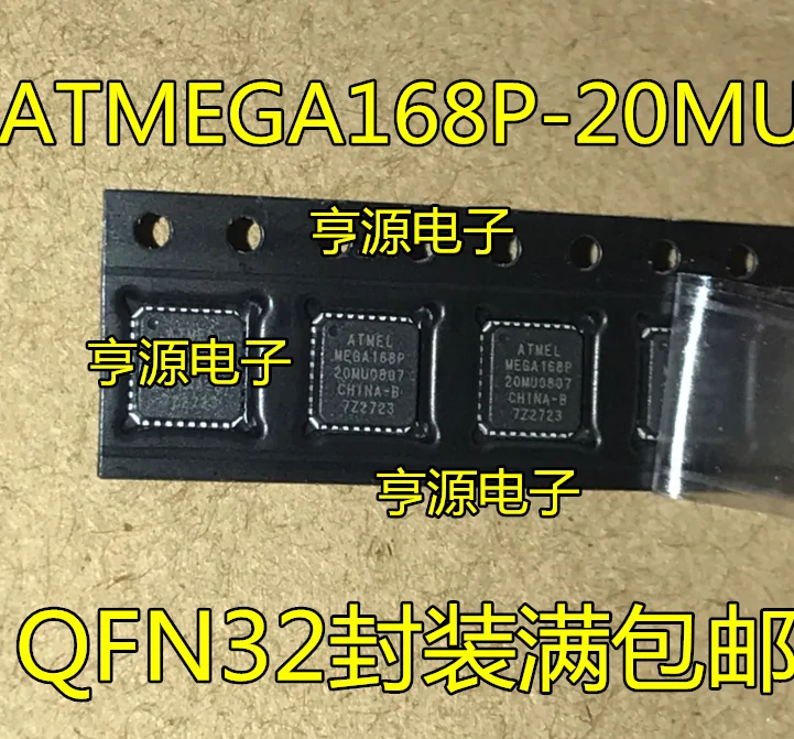 

10pcs/lot ATMEGA168P-20MU MEGA168P-20MU QFN-32 100% New