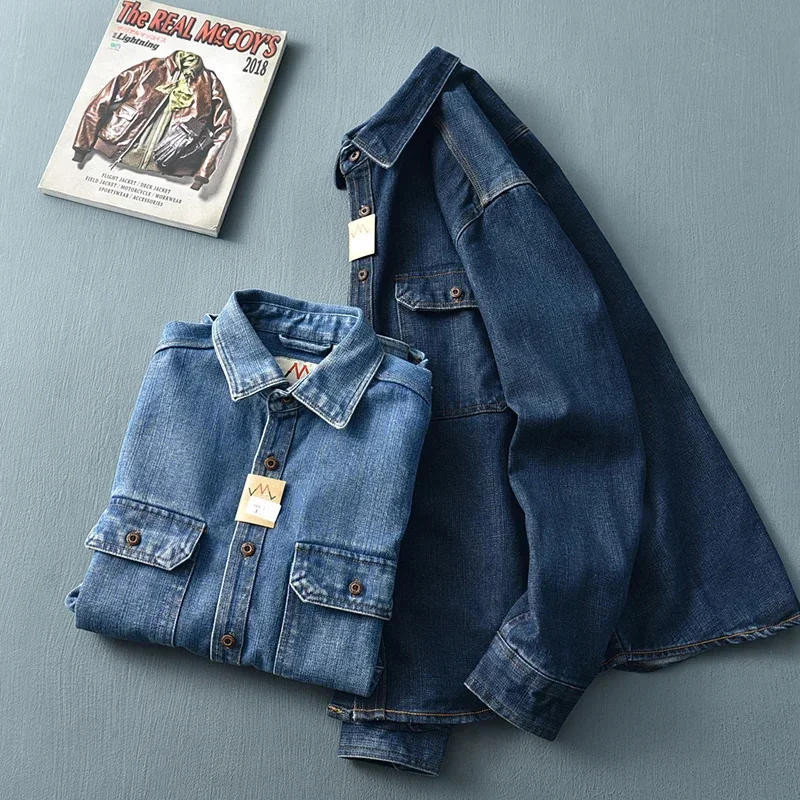 

Trendy Men's Fashionable Water Wash Blue Denim Shirt Old Loose Retro Work Jacket Long Sleeve