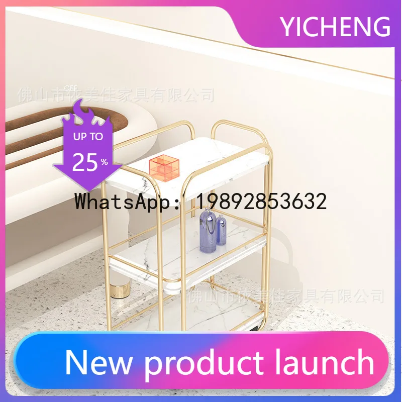 PYJ beauty salon special hand cart, small bubble storage shelf, medical cart