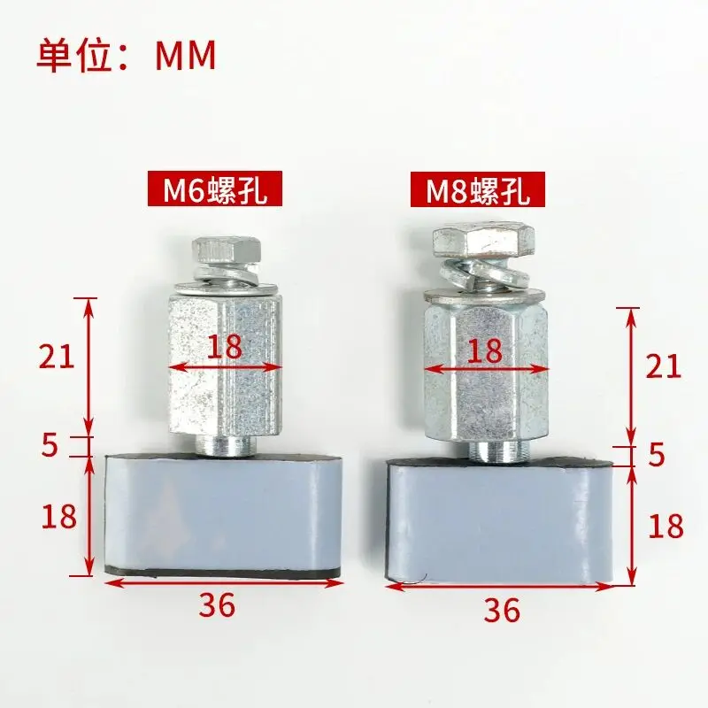 5 PCS of Kne Elevator Hall Door Slider M6 M8