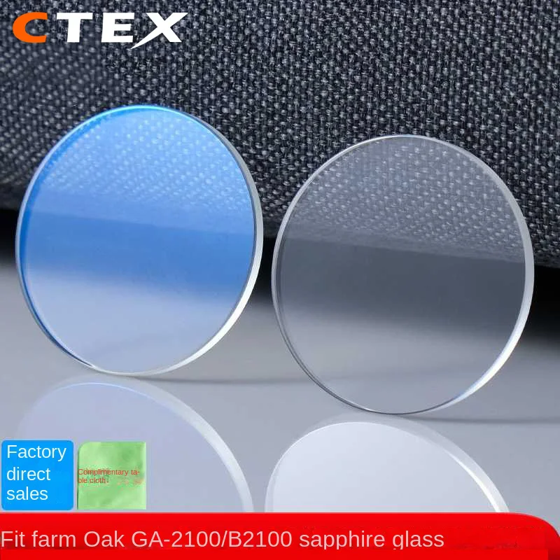 Casio GA2100 GAB2100 GA-2100 GA-B2100 için İzle Mineral düz cam kristal safir cam maske lens erkekler onarım parçaları aksesuarları