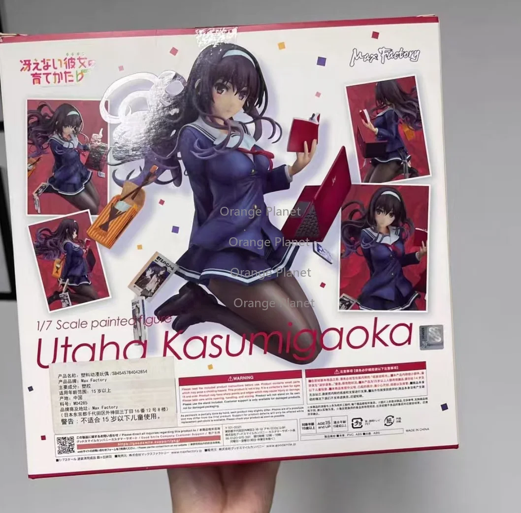 В наличии: Фигурка Max Factory 1/7 Утаха Касумигаока из аниме «Как вырастить скучную подругу» (Saekano), модель из ПВХ