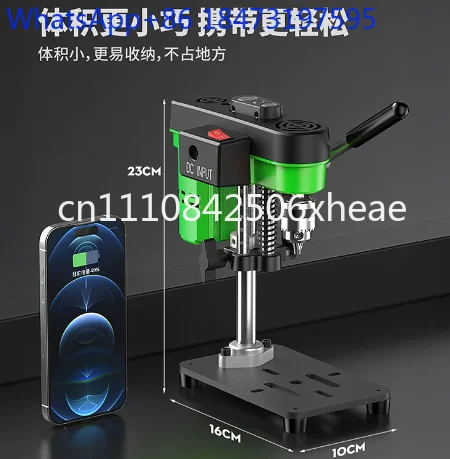 Bench Drill Drilling Machine Small Household Multifunctional Industrial Grade 220v Desktop Small Bench Drill