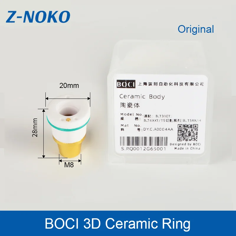 ZNOKO Laser Ceramic Ring of Laser Nozzle Holder High Power for BOCI Fiber Laser Cutting Machine Head Welding Nozzles Parts