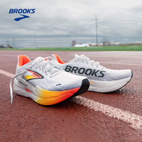 Men's Brooks Hyperion Max 2 Professional Running Shoes - Ideal for Marathon, Gym Training & Daily Commute Non-Slip Outsole