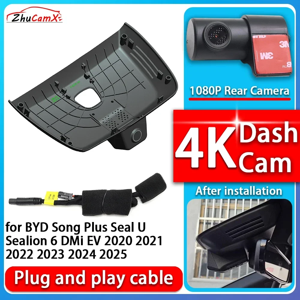 4K 2160P Camera Plug and Play Dash Cam Video Night Vision For BYD Song Plus Seal U Sealion 6 DMi  2020 2021 2022 2023 2024 2025