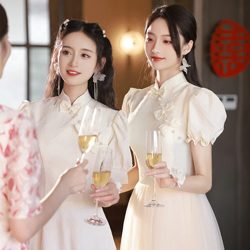 

Chinese Sle Long Evening Gown Maid of Dr Champagne Color Wedding Par Ball Dr High Waist A-Line Skirt