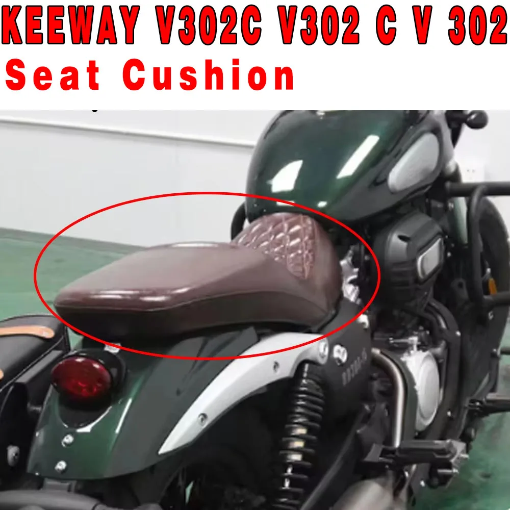 Motorcycle For KEEWAY V302C V302 C V 302 Flat Seat Cushion Assembly Double Seat Cushion New