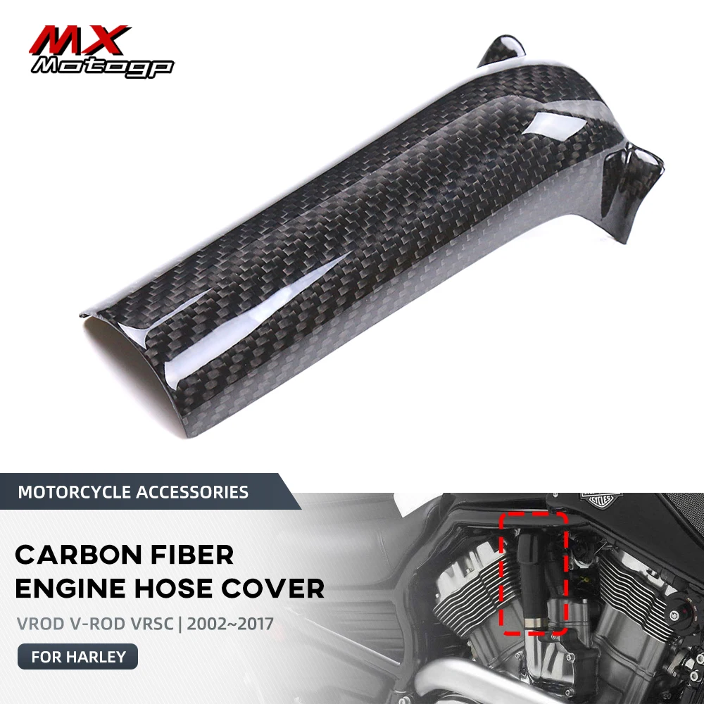 

Motorcycle Carbon Fiber Engine Hose Cover Guard For HARLEY VROD V-ROD VRSC Muscle VRSCF VRSCDX VRSCAW Nightrod 1250 2002-2017