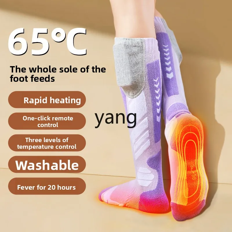 Yjq socks charging heating ski socks autumn and winter women's and men's feet electric heating feet thermal socks cover