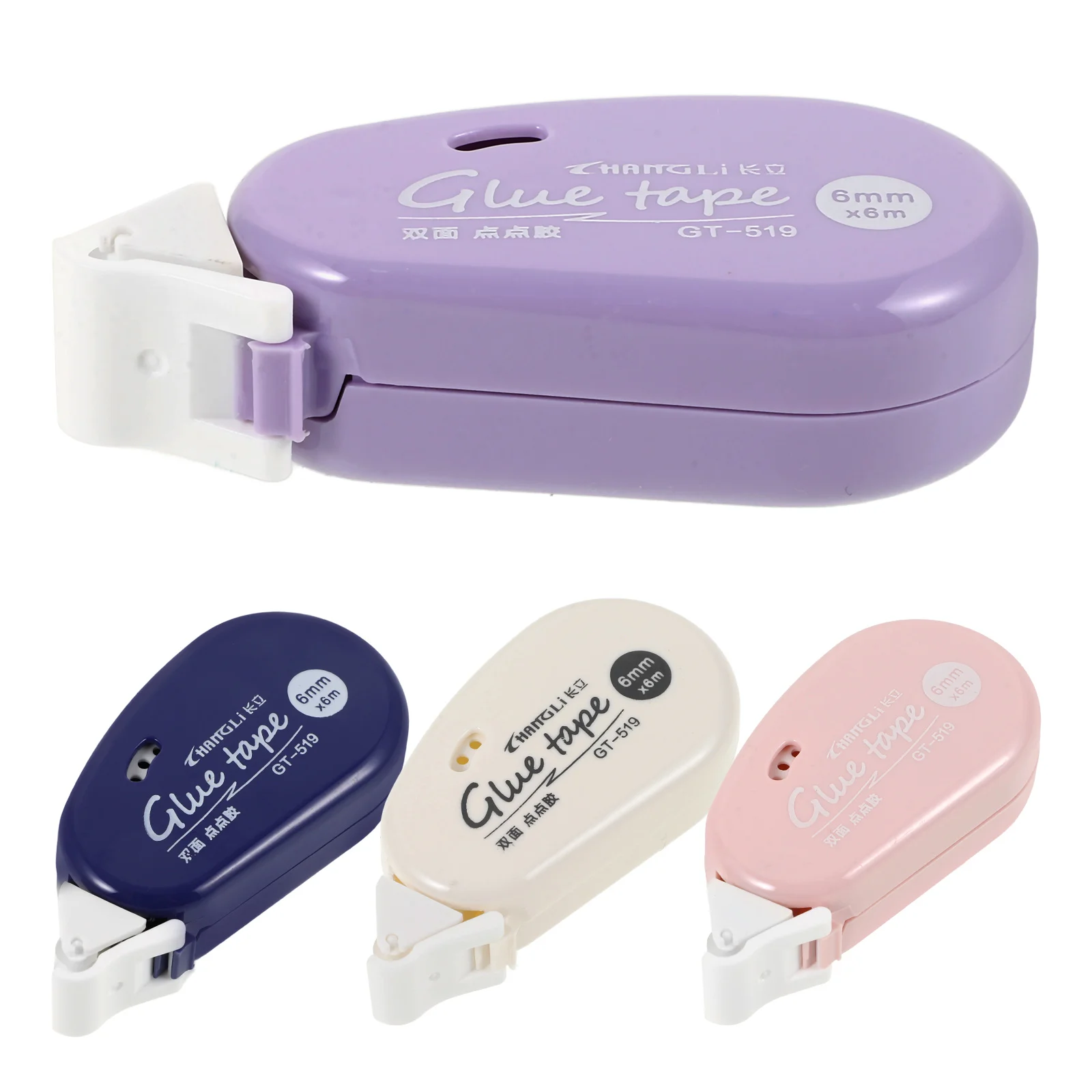 

4pcs Dot Roller Glue Tape Adhesive Strong Double Sided Tape for Crafts Scrapbook Office Pet No Residue Dispenser