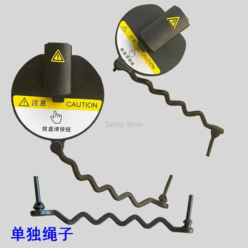 

1PC Suitable for AEOLUS E70 fast charging port cover, charging dust cover, slow charging port cover, waterproof cover