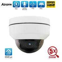 Vandalproof Ultra HD PTZ 4K 8MP 5MP 4MP POE IP Camera 5X Optical Zoom Metal Outdoor Waterproof  Surveillance Camera XMEYE