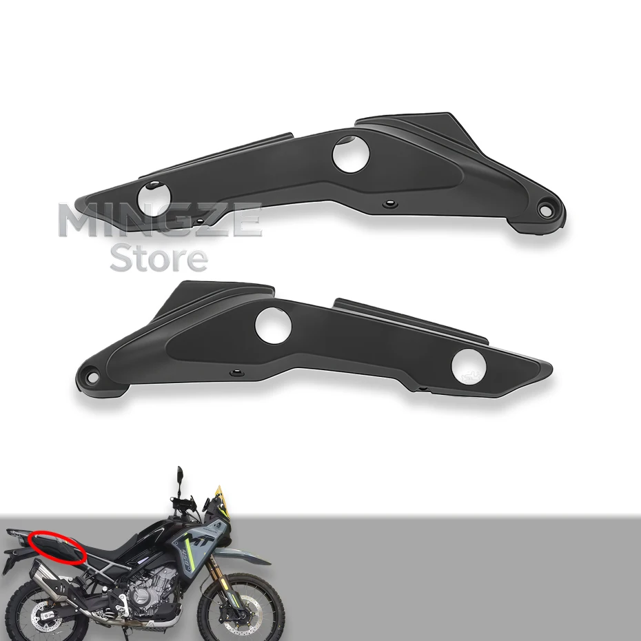 For CFMOTO 450MT Rear Decorative Panel Motorcycle Body CF 450 MT 450mt Shell Protective Board Cover Accessories Original Parts
