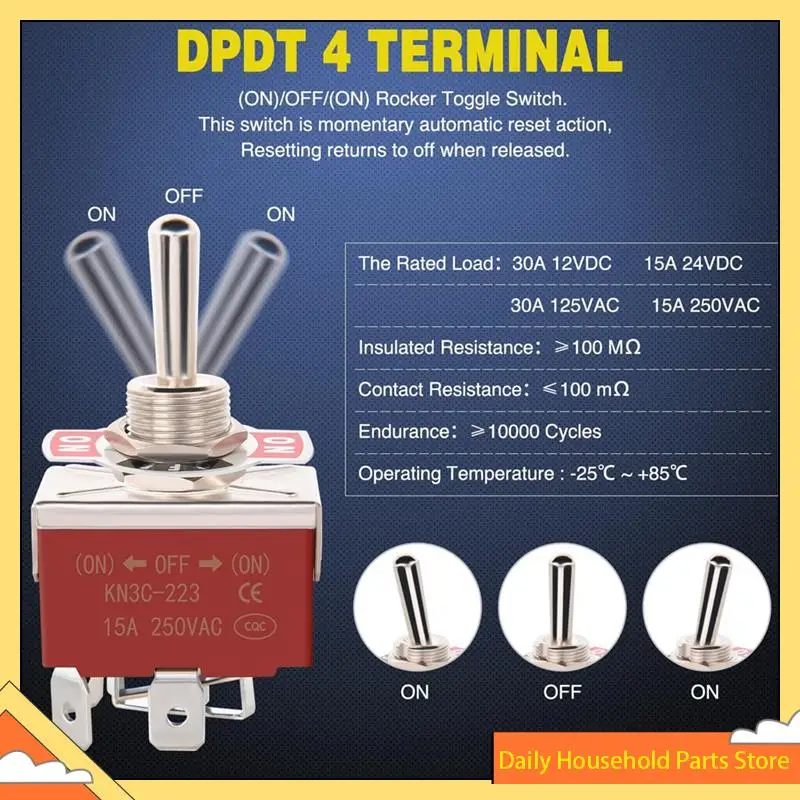 4Pin عكس قطبية تبديل التبديل 2 قطعة 12 فولت لحظة الروك التبديل 30A On Off On DPDT 3 موقف غطاء التمهيد مقاوم للماء حار!