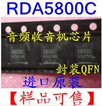 Rda5800 rda5800c, 10 pcs/lot