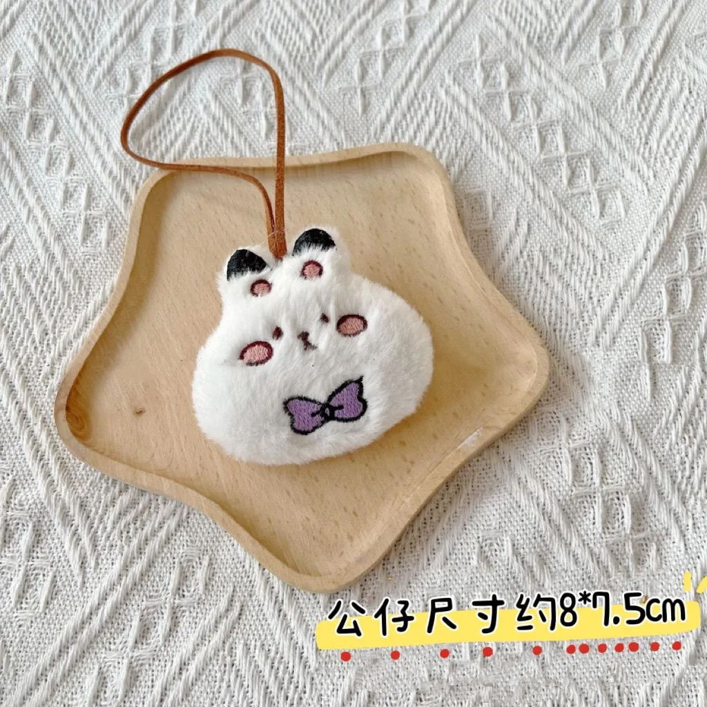 Love and Deep Space Xavier Birthday Material Cute Cosplay Rabbit Ball Ball Butterfly Tie Rabbit Bag Pendant~ view 4