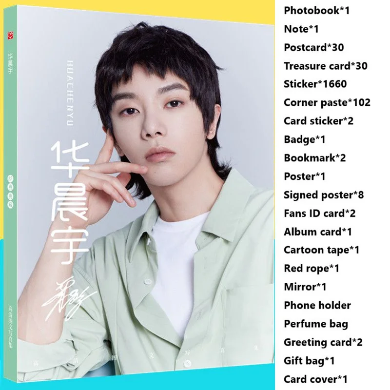 Chinese Singer Singer Hua Chenyu HD Photobook Photo Album Art Book Collection Book Fans Gift With Poster Postcard Bookmark