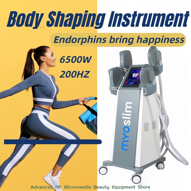 New Portable 6500W … - image