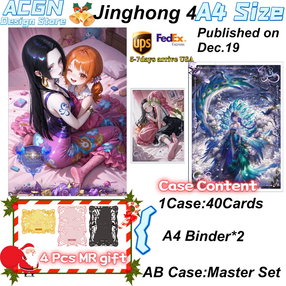 

Оптовая продажа, новинка 2025, коллекционная карточка из акриловой цветной бумаги Baby Jinghong A4, купальник Waifu, коллекционные карты ACG TCG CCG