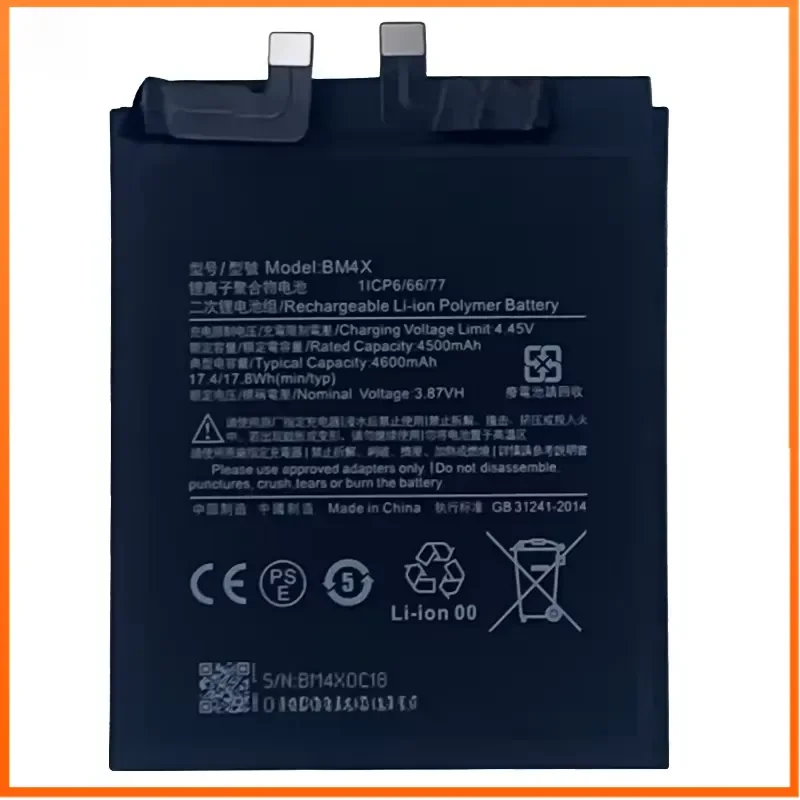Mobile Phone Battery 4600mAh 5000mAh 4250mAh BM4X BM55 BP42 For Xiaomi 11/11 Pro/11 Ultra/11 Lite Replacement Batteries