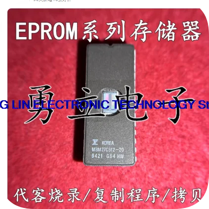 MBM27C512-15/-20 64Kx8bit optical erase blank storage chip CDIP28 direct shooting        5PCS