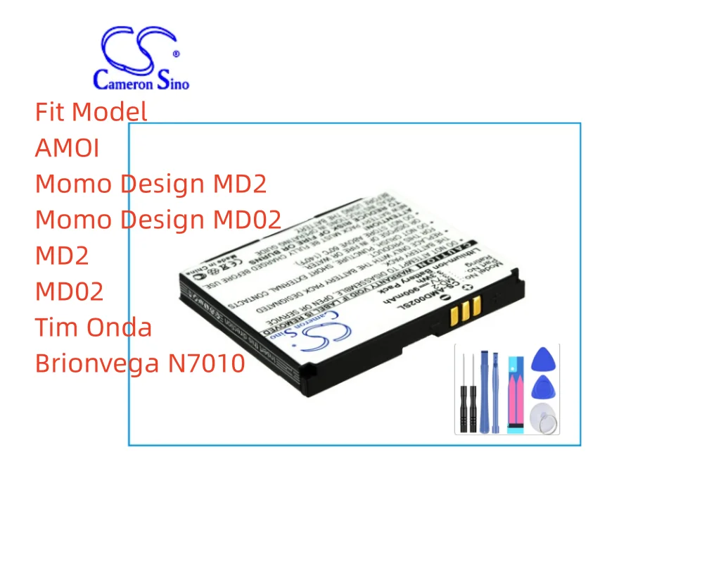Батарея для телефона VoIP для AMOI Momo Design MD2 Momo Design MD02 MD2 MD02 Tim Onda Brionvega N7010 MD-2 900mAh / 3.33Wh li-ion