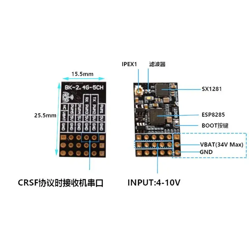 BAYCK ELRS 2.4G 5CH PWM ExpressLRS Receiver with 2.0dBi 2.4G Copper Pipe Antenna PWM/CRSF Protocol for RC FPV Fixed Wing Drones