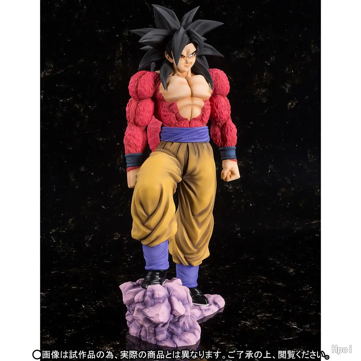 28CM Anime Dragon Ball GT Son Goku Super Saiyan 4 Standing Model Toy Gift Collection Action Figure PVC Doll Ornament SSJ4