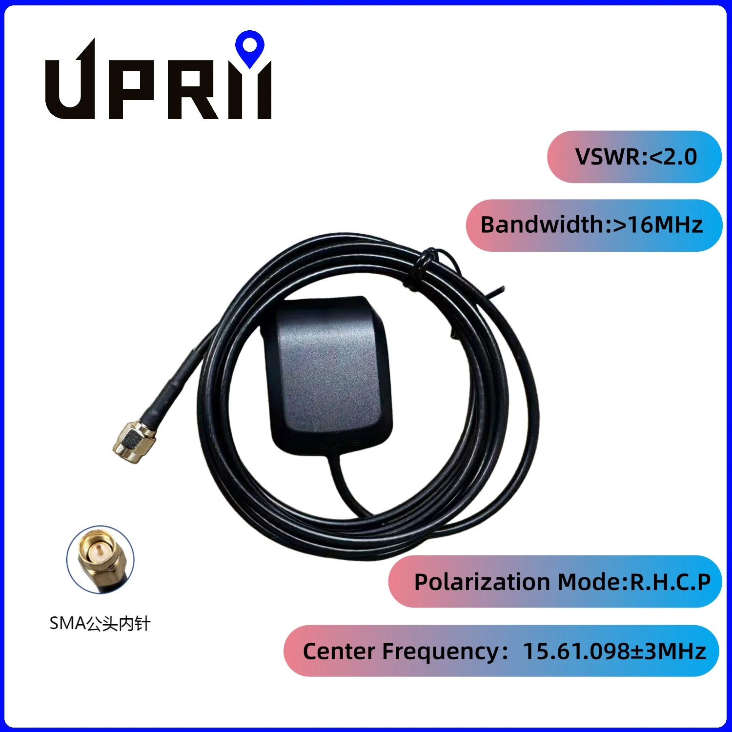 GPS/BD Antenna, Beidou‑GPS Satellite Positioning Active Ceramic Antenna for Vehicle Navigation & Positioning, SMA Connector