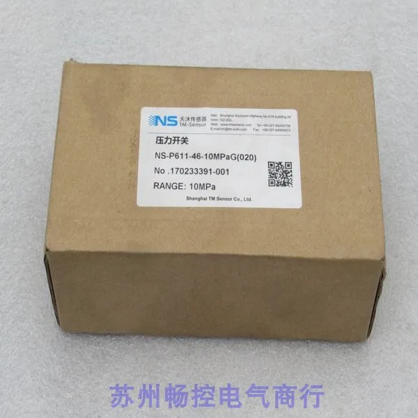 * Точечные продажи * Новый датчик NS Mutian NS-P611-46-10MPaG (020) 10MPa В наличии
