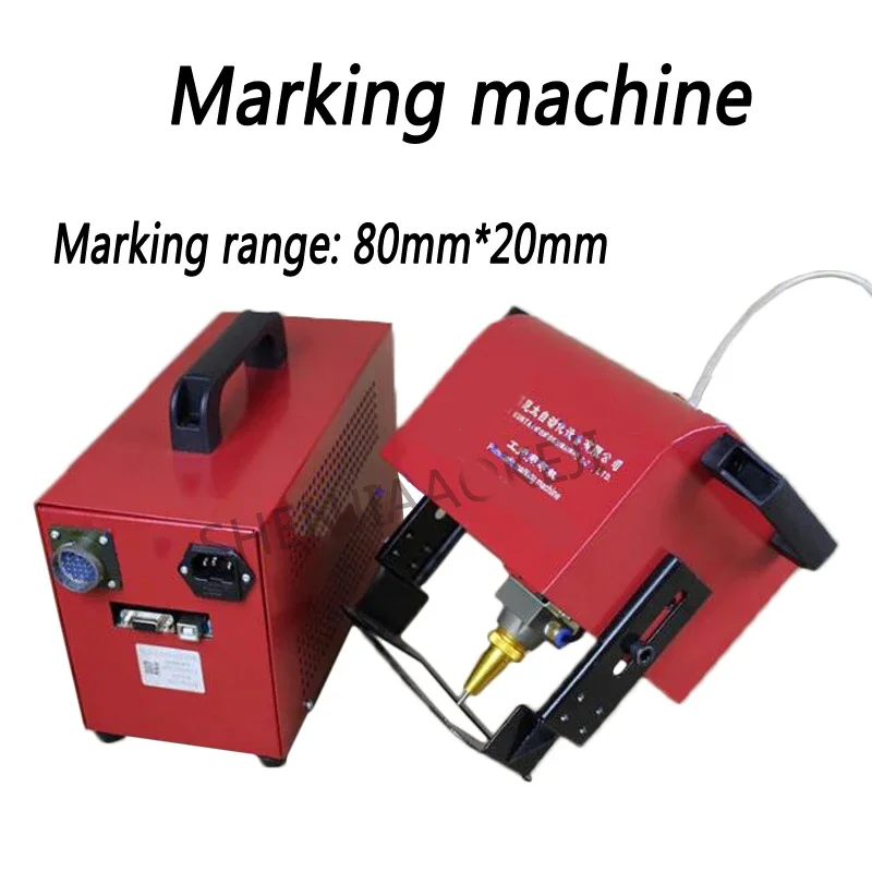 KT-QD05 Portable Pneumatic Marking Machine 120*40MM For Automotive Frame Engine Motorcycle Vehicle Frame Number 220V/110V