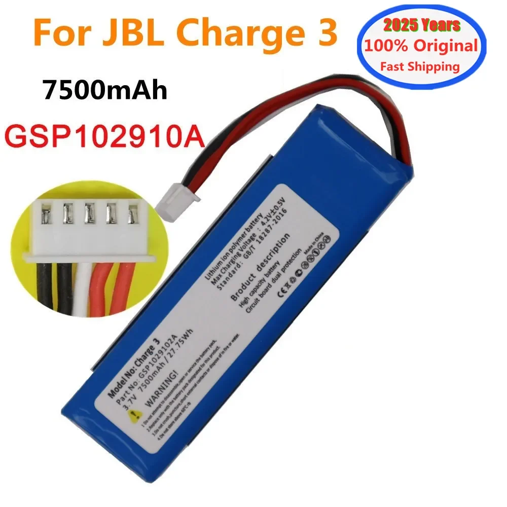 2025 Years 100% Original Speaker Battery 7500mAh For JBL Charge 3 Charge3 GSP102910A CS-JML330SL Replacement Loudspeaker Battery