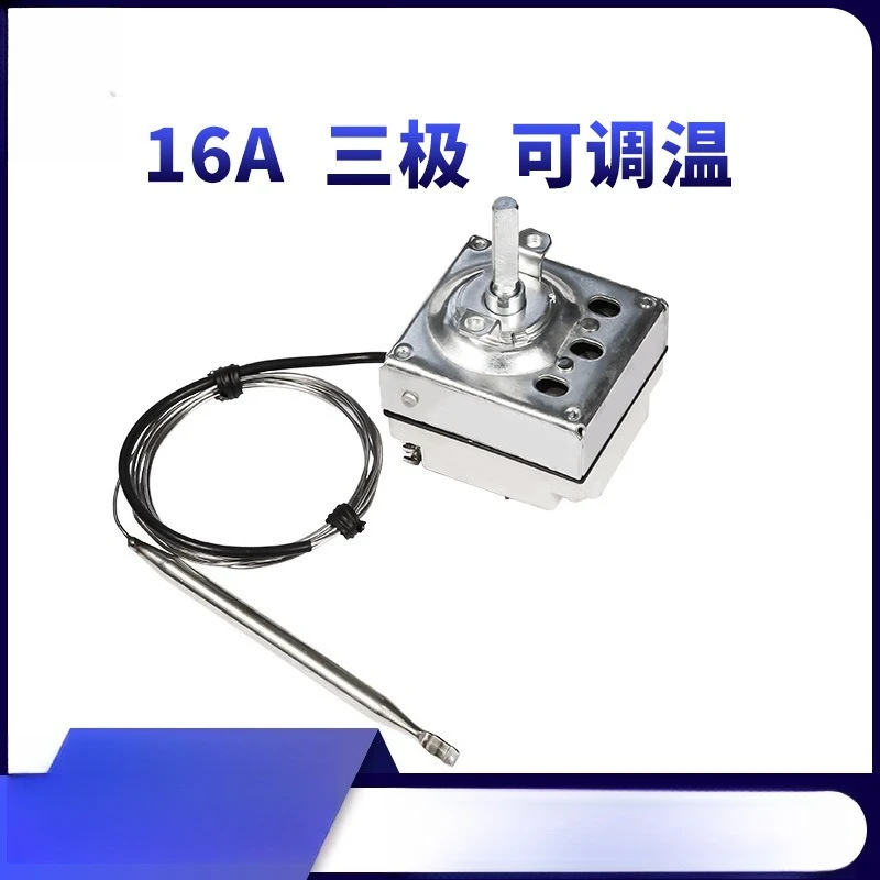 Three-pole Thermostat 16A Two-phase Three-knife Double Throw with Temperature Probe Knob Adjustable Temperature