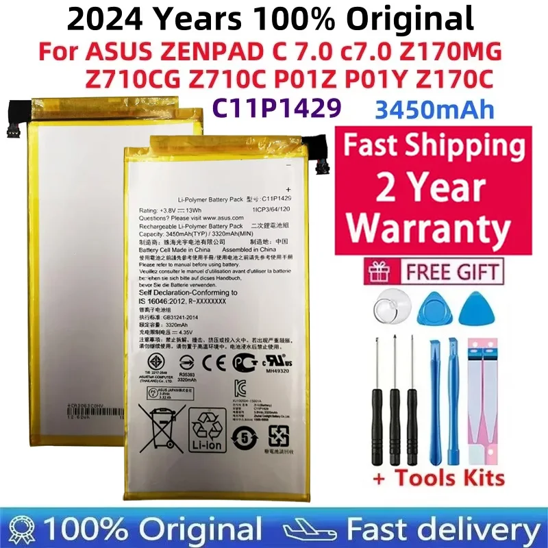 High Capacity Battery For ASUS, 100% Original, Z710, C7.0, Z710C, P01Z, Z170MG, Z710CG, C11P1429, 3450mAh, Free Tools