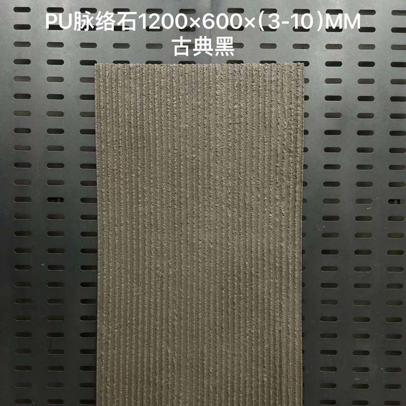 Coarse-grained Stone Veined Soft Tiles Flexible Big Slab Interlaced PU Stone Leather-grain Cultural Stone for Background Wall