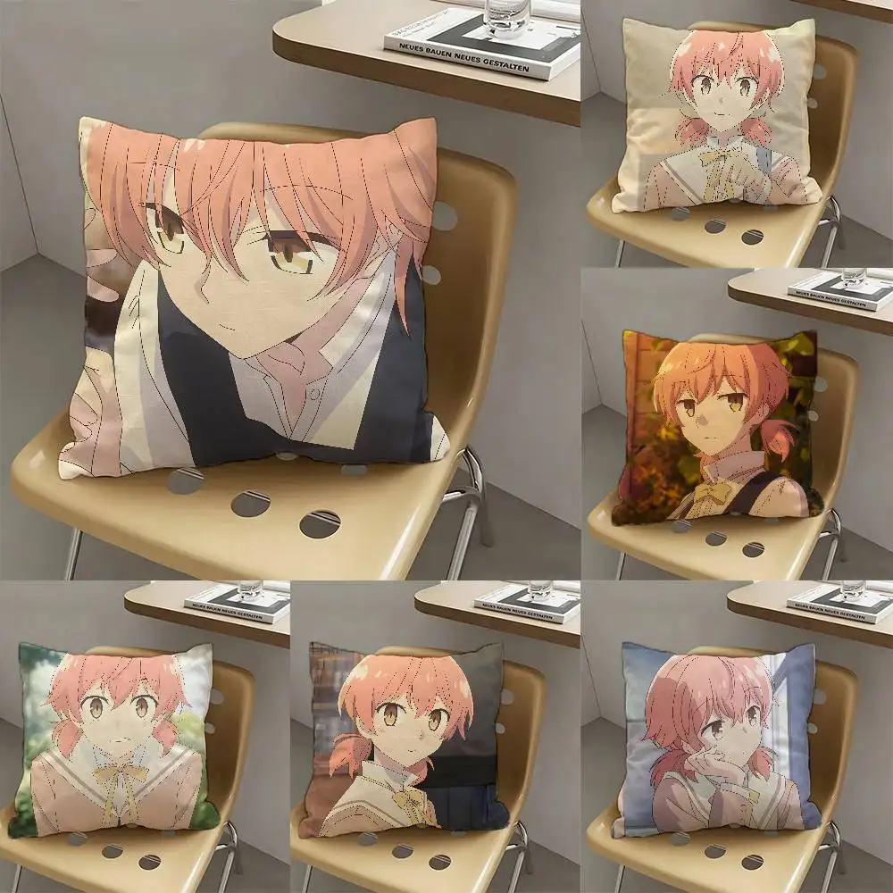 1pc Yuu Koito Anime Characters Pillow Case Fashion Square Pillowcase Bedroom Sofa Room Ins Decoration Leisure