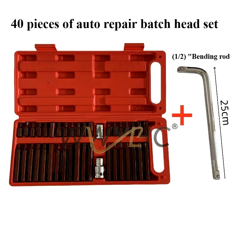 Suitable for 40-piece Set of Star Batch Set, Set of Hexagonal Wrench Set, Combination of Auto Repair Spline Tool Pattern,