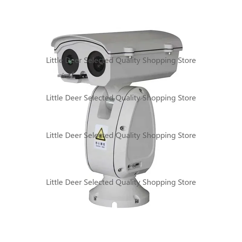 Starlight  PTZ  2MP 52x Zoom 800m Illumination High Tower/Pole Mounted Long-distance Video