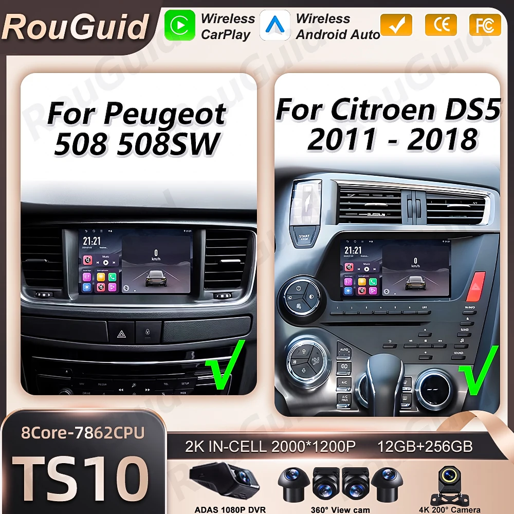 Car Radio Android 16 Carplay For Peugeot 508 508SW For Citroen DS 5 DS5 2001 - 2018 Multimedia Player Stereo GPS DSP Navigation