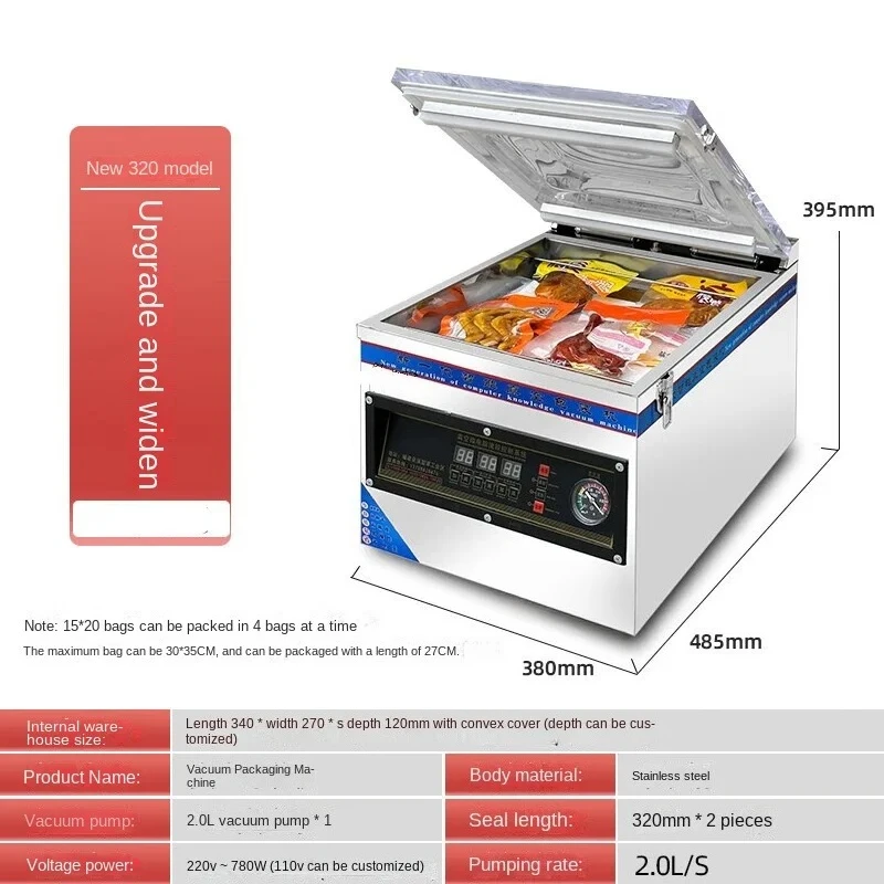 Vacuum Machine Packaging Machine Automatic Capper Commercial Packaging Compressor Wet and Dry Dual-Use