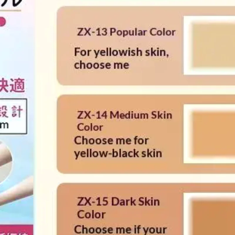 

Invisible Skin Color Tattoo Patches Natural-Looking Birthmark Concealer For Arms Legs Back Post-Surgery Cover Up Hypoallergenic
