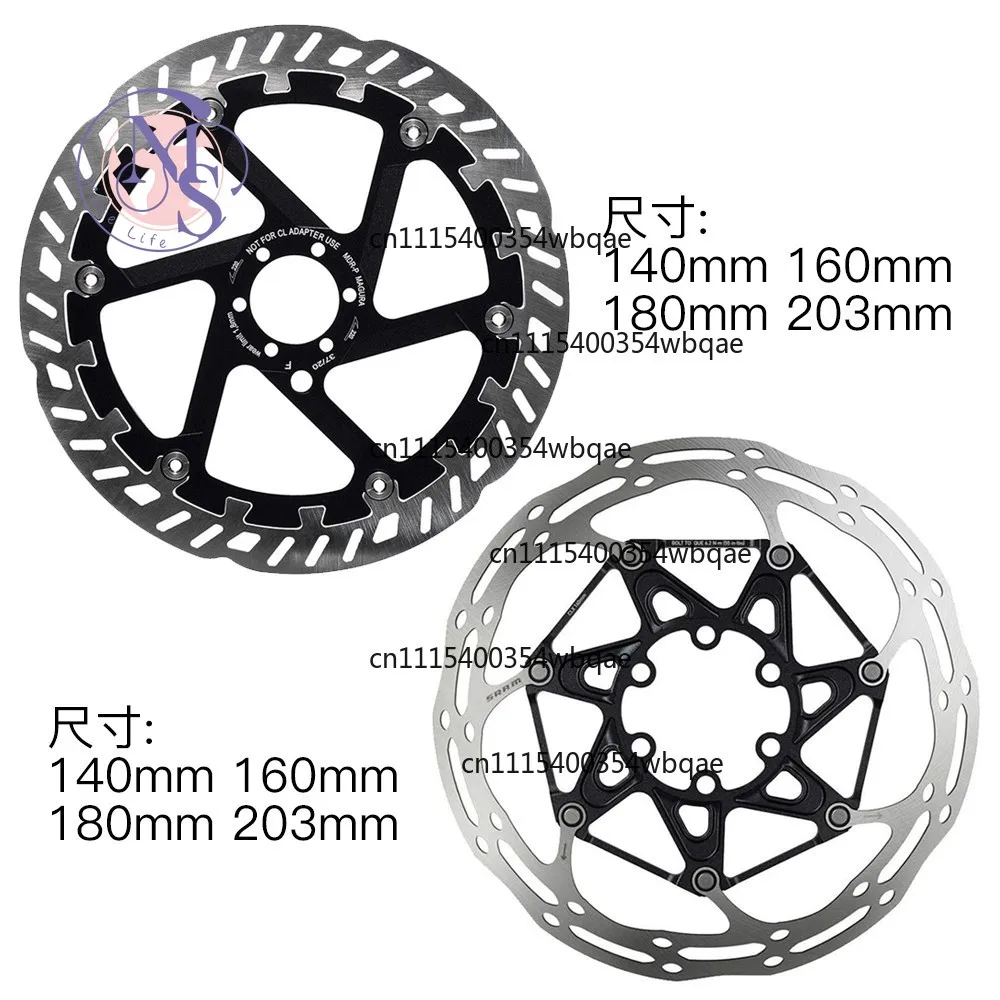 Bicycle Brake Rotor, 6-bolt & Center Lock Floating Disc Rotor for Disc Brake