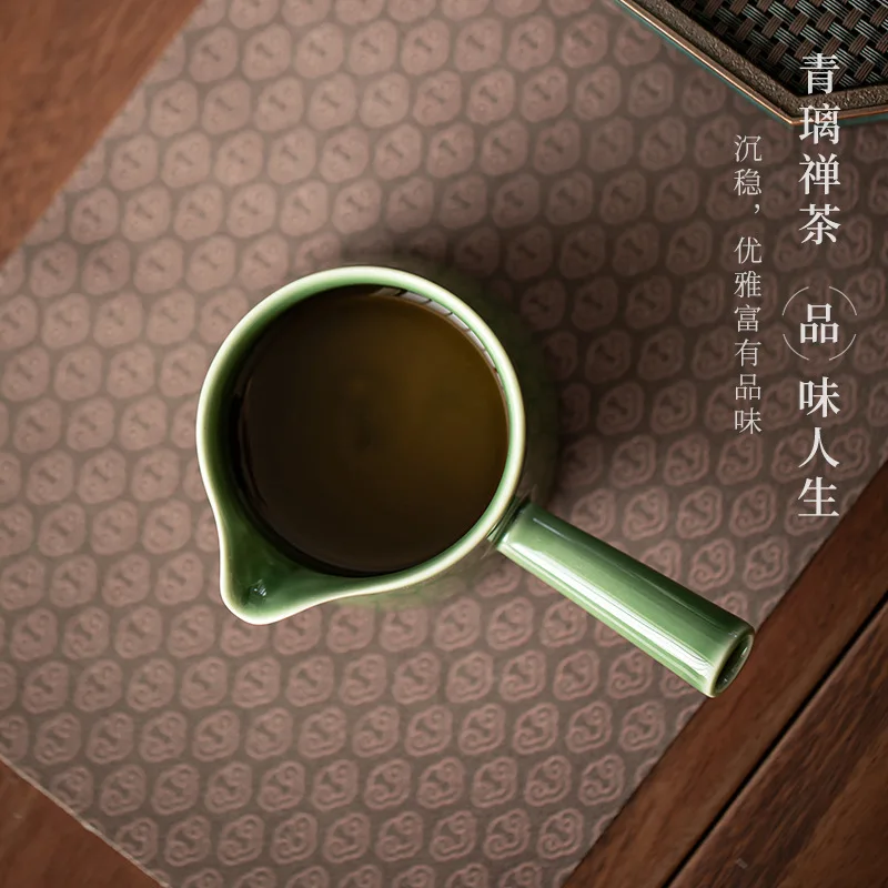Green Glass Seamless Side Handle Fair Cup Gong Dao Bei Japanese Style Glaze Mug Large Household Porcelain Tea Seafood Ware