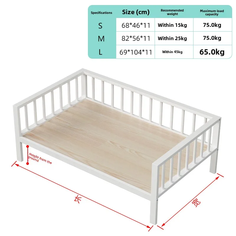 The cat's nest is warm in winter and can be removable and washed. The dog bed is universal in all seasons.