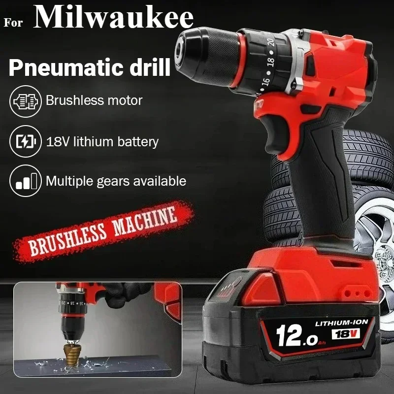 

For Milwaukee 18V/20V Battery Cordless Impact Drill Brushless Electric Drill 20+3 Torque Hammer Multifunctional Power Tools